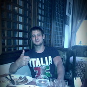 ���������� ��������, ������� ����, 32