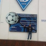 ���������� ����, ���� ������� ����, 35 ���, ������������ ��� ������, ����� � ���������, c�������� ���������