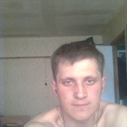  ,  grom, 39