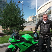 ���������� ������������, ���� ������� �������, 45 ���, ������������ ��� ������, ����� � ���������, c�������� ���������