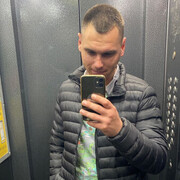 ���������� ����������, ���� ������� ������, 29 ���, ������������ ��� ������, ����� � ���������