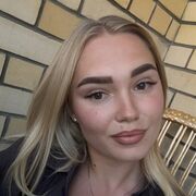 ���������� �����-���������, ����