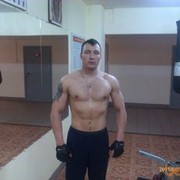 ���������� �������, ���� ������� �����, 43 ����, ������������ ��� ������