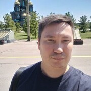 ���������� ������, ���� ������� �������, 45 ���, ������������ ��� c�������� ���������