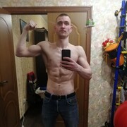 ���������� �����-���������, ���� ������� �����, 29 ���, ������������ ��� ������, ����� � ���������