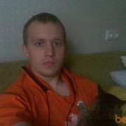 ���������� �����, ���� ������� ADOLFF, 37 ���, ������������ ��� ������, ����� � ���������, c�������� ���������, ���������