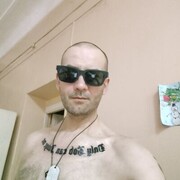 ���������� ������-��-����, ���� ������� ���������, 45 ���, ������������ ��� ������, ����� � ���������, c�������� ���������