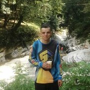 ���������� ������-��-����, ���� ������� �����, 32 ����, ������������ ��� ������, ����� � ���������