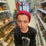 ���������� ���������, ���� ����� ������, 18 ���, ������������ ��� ������, ����� � ���������