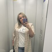 ���������� ���, ���� ������� �����, 38 ���, ������������ ��� ������, ����� � ���������