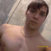 ���������� ����������, ���� ������� ���������, 37 ���, ������������ ��� ����� � ���������, c�������� ���������