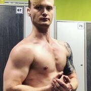 ���������� ��������, ���� ������� �����, 29 ���, ������������ ��� ����� � ���������, c�������� ���������