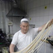 ���������� �������, ���� ������� ��������, 59 ���, ������������ ��� ������, ����� � ���������