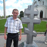 ���������� �������, ���� ������� ������, 43 ����, ������������ ��� ����� � ���������, c�������� ���������