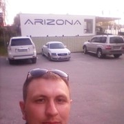  ,   Kolya, 34 ,   