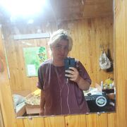 ���������� �������, ���� ������� ���������, 21 ���, ������������ ��� ����� � ���������