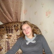 ���������� ������, ���� ������� Katia, 31 ���, ������������ ��� ������