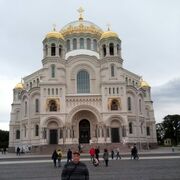 ���������� ��������, ���� ������� ������, 43 ����, ������������ ��� ����� � ���������, c�������� ���������