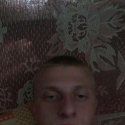 ���������� �����, ���� ������� �������, 33 ����, ������������ ��� ������