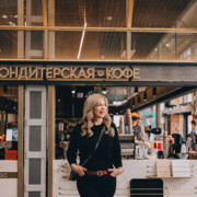 ���������� ������, ���� ������� ����, 53 ����, ������������ 