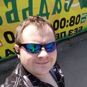   ,   Slavster, 30 ,   ,   , c 