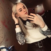  -,   , 29 ,   ,   , c 