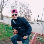 ���������� �����������, ���� ������� ������, 31 ���, ������������ ��� ������, ����� � ���������