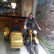 ���������� �����, ���� ������� ������, 37 ���, ������������ ��� ������, ����� � ���������, c�������� ���������, ���������