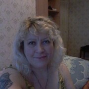 ���������� ������, ���� ������� ����, 54 ����, ������������ ��� c�������� ���������