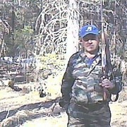 ���������� ������, ���� ������� ����, 51 ���, ������������ ��� ������, ����� � ���������, c�������� ���������