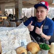  ,   Alexander, 31 ,   ,   