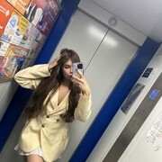 ���������� �����������, ���� ������� ����, 25 ���, ������������ 