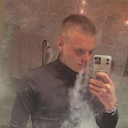 ���������� �������, ���� ����� �����, 25 ���, ������������ ��� ������, ����� � ���������, c�������� ���������, ���������