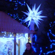 ���������� ������, ���� ������� ������, 29 ���, ������������ 