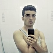 ���������� ������, ���� ������� Aram, 32 ����, ������������ ��� ������, ����� � ���������, c�������� ���������