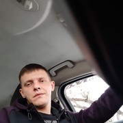  ,   Roman, 41 ,   ,   , c 