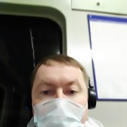 ���������� �����-���������, ���� ������� ����, 39 ���, ������������ ��� ������, ����� � ���������, c�������� ���������