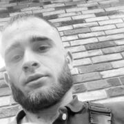 ���������� ������, ���� ������� ������, 29 ���, ������������ ��� ������, ����� � ���������, c�������� ���������