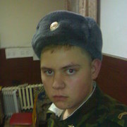 ���������� ����, ���� ������� ������, 38 ���, ������������ ��� ������, ����� � ���������, c�������� ���������