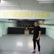  ,   Alex, 26 ,   