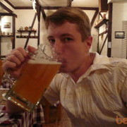 ���������� �������, ���� ������� ����, 39 ���, ������������ ��� ������, ����� � ���������, c�������� ���������