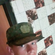 ���������� �����������-��-�����, ���� ������� �������, 27 ���, ������������ ��� ������, ����� � ���������, c�������� ���������