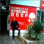  ,   , 51 ,   