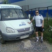  ,   , 42 ,   ,   , c 