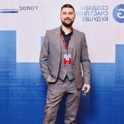 ���������� ������, ���� ������� �������, 32 ����, ������������ ��� ������, ����� � ���������, c�������� ���������, ���������