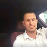 ���������� �����, ���� ������� Lev, 45 ���, ������������ ��� ������, ����� � ���������, c�������� ���������, ���������