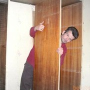  ,    , 51 ,   ,   , c , 
