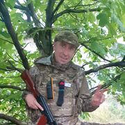 ���������� �������, ���� ������� ����, 46 ���, ������������ ��� c�������� ���������