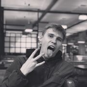 ���������� �����, ���� ����� ����, 23 ����, ������������ ��� ������, ����� � ���������, c�������� ���������