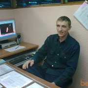 ���������� ������, ���� ������� ����, 49 ���, ������������ ��� ������, ����� � ���������, c�������� ���������